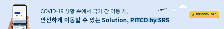 에스비티엠 이미지
